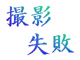 ���Ƽ���